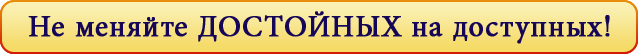 ГРЭЙТ СЕРВИС ГРЭЙТ СЕРВИС